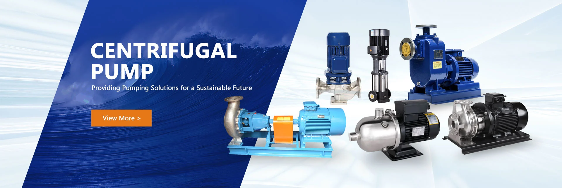 Centrifual насос