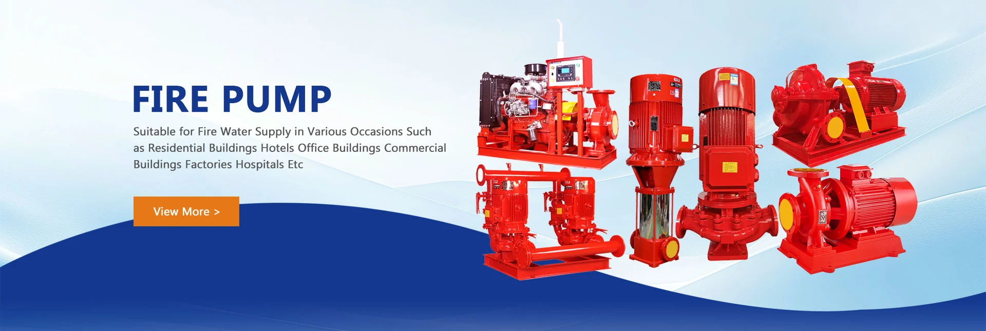 Галь тэмц эрлэх