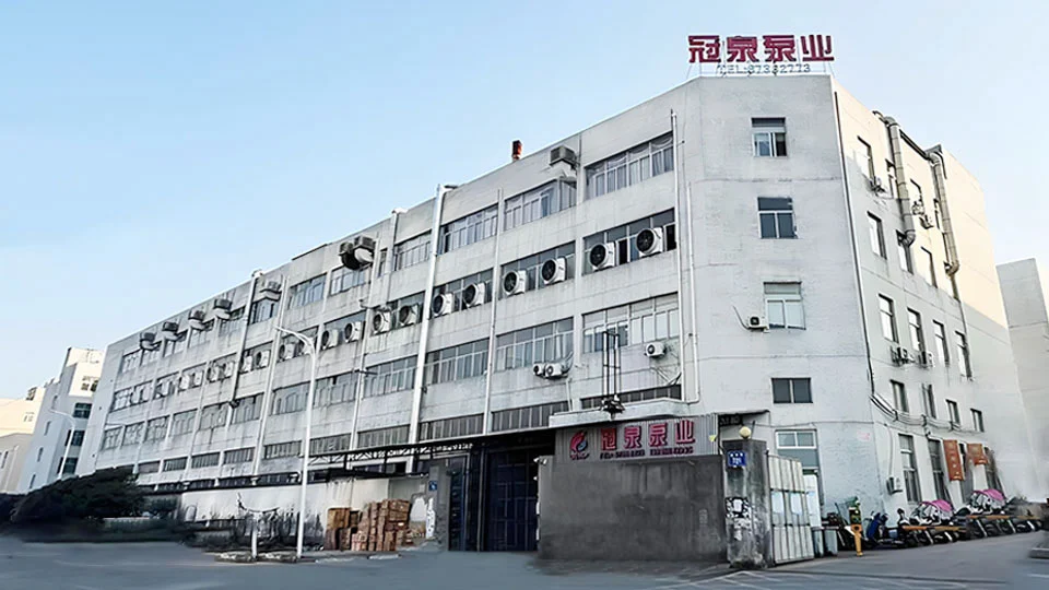 Бидний тухай